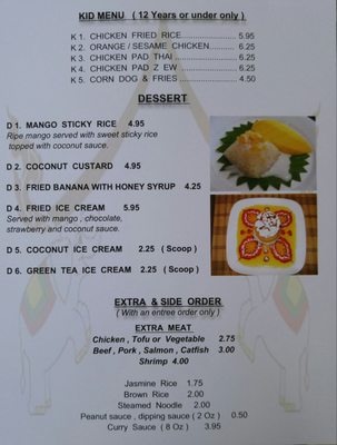 Menu photo 7 Siam Thai Restaurant Asheville, NC Menu photo 7 Siam Thai Restaurant Asheville, NC