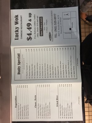 Menu photo 3 Lucky Wok Paramount, CA Menu photo 3 Lucky Wok Paramount, CA