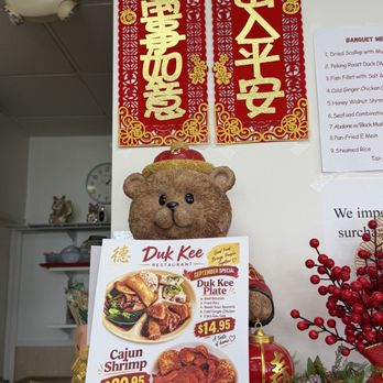 Duk Kee Chinese Restaurant - Cantonese Near Me - Honolulu, Hawaii