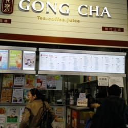 貢茶