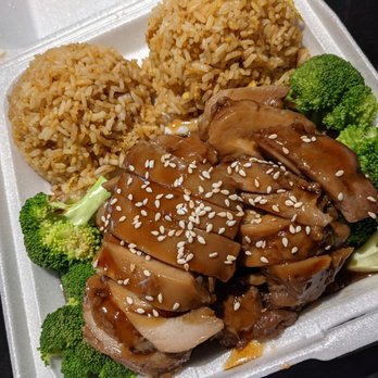 Chopstick Express - Teriyaki Chicken Dinner Combo - Chinese Near Me - Tempe, Arizona