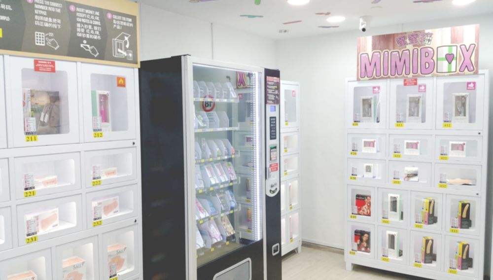 MIMIBOX 24-HOUR ADULT SHOP - Updated July 2025 - 340 Geylang Rd