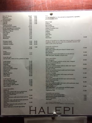 Menu photo 5 Halepi London, XGL Menu photo 5 Halepi London, XGL