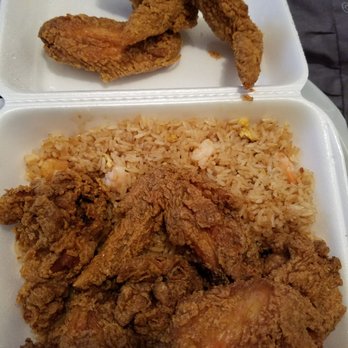 Jason Grill - Part of a 15 piece chicken wing dinner with fried rice. - Sushi Bars Near Me - Broussard, Louisiana