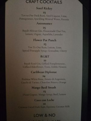 Menu photo 2 Dōgon Washington, DC, DC Menu photo 2 Dōgon Washington, DC, DC