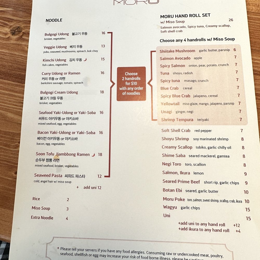MORU - Menu - Japanese Near Me - Fort Lee, New Jersey MORU - Menu - Japanese Near Me - Fort Lee, New Jersey