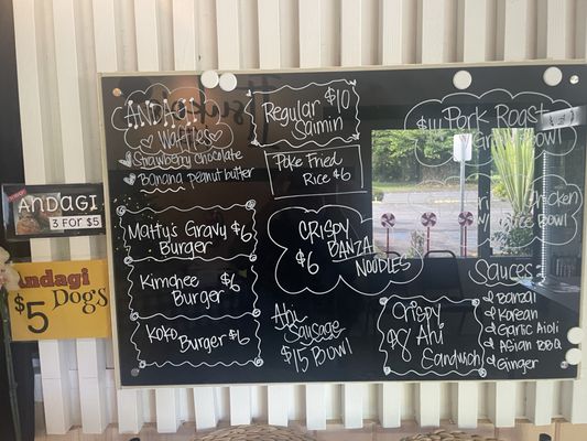 Menu photo 2 Itsuko's Hilo, HI Menu photo 2 Itsuko's Hilo, HI