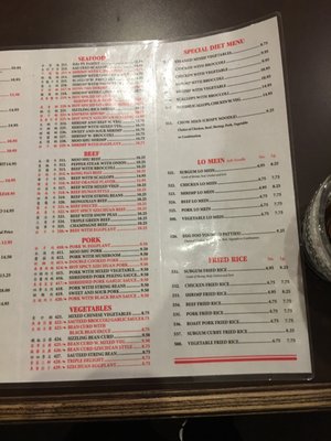 Menu photo 2 Hunan Gardens Kalamazoo, MI
