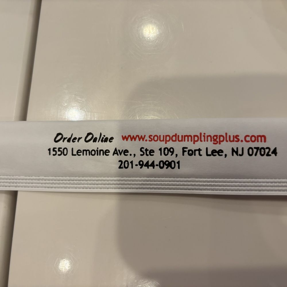 Soup Dumpling Plus - Address - Shanghainese Near Me - Fort Lee, New Jersey Soup Dumpling Plus - Address - Shanghainese Near Me - Fort Lee, New Jersey