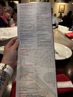 Menu photo 8 Benihana - Anaheim Anaheim, CA