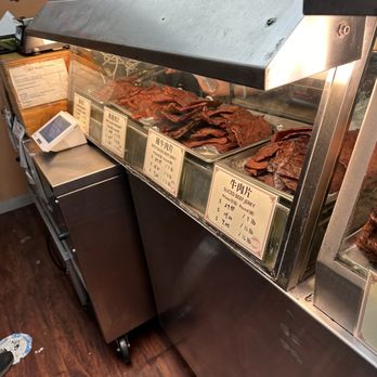 Malaysia Beef Jerky - Meat Shops Near Me - New York, New York Malaysia Beef Jerky - Meat Shops Near Me - New York, New York