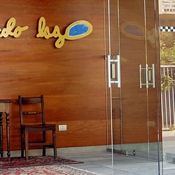 Piccolo Lago - Entrance to Piccolo Lago