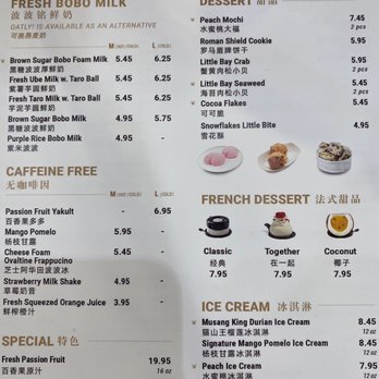 M Tea - Desserts Near Me - Long Island City, New York M Tea - Desserts Near Me - Long Island City, New York