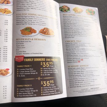 Canton Village Restaurant - Menu, part 2. - Chinese Near Me - Hialeah, Florida Canton Village Restaurant - Menu, part 2. - Chinese Near Me - Hialeah, Florida