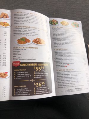 Menu photo 1 Canton Village Restaurant Hialeah, FL Menu photo 1 Canton Village Restaurant Hialeah, FL