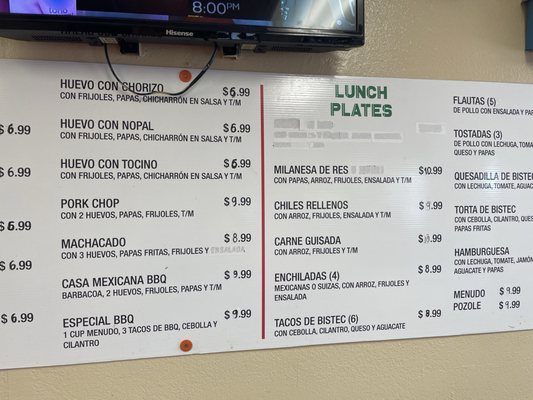 Menu photo 1 Casa Mexicana Brownsville, TX Menu photo 1 Casa Mexicana Brownsville, TX