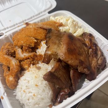 K and K Bar-B-Que Inn - Combo plate with chicken and katsu - Barbeque Near Me - Kailua, Hawaii