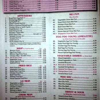 New Wok - Menu Page 1 - Chinese Near Me - Jacksonville Beach, Florida New Wok - Menu Page 1 - Chinese Near Me - Jacksonville Beach, Florida