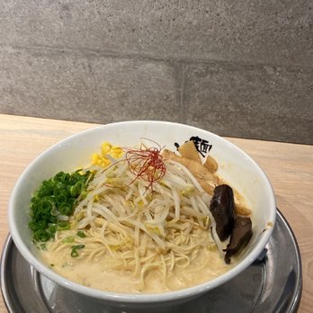 Ramen Gojiro - Ramen Near Me - Vancouver, British Columbia Ramen Gojiro - Ramen Near Me - Vancouver, British Columbia