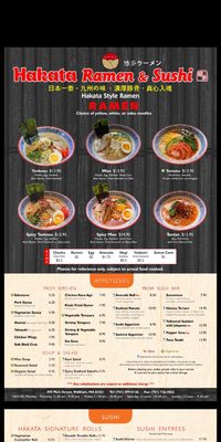 Menu photo 5 Hakata Ramen & Sushi Waltham, MA Menu photo 5 Hakata Ramen & Sushi Waltham, MA