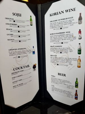 Menu photo 4 The Korean Chef Kendall, FL Menu photo 4 The Korean Chef Kendall, FL