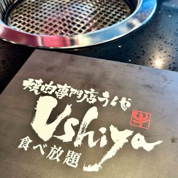 Ushiya Grill - Japanese Near Me - Milpitas, California Ushiya Grill - Japanese Near Me - Milpitas, California