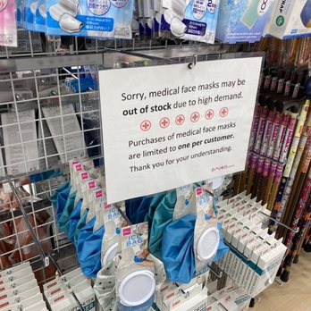 Daiso - Discount Store Near Me - Sacramento, California