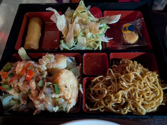 Silk Road Asian Bistro by null