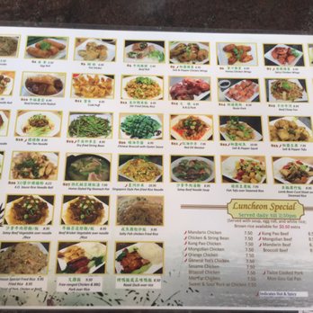 Pure Spice Restaurant - Lunch menu on the back. You can order these items even during dimsum - Dim Sum Near Me - Portland, Oregon Pure Spice Restaurant - Lunch menu on the back. You can order these items even during dimsum - Dim Sum Near Me - Portland, Oregon