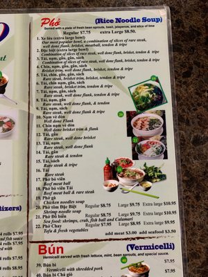 Menu photo 3 Pho 99 Vietnamese Restaurant Riverside, CA Menu photo 3 Pho 99 Vietnamese Restaurant Riverside, CA