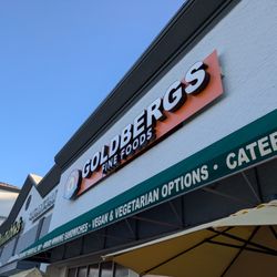Goldbergs Fine Foods - Buckhead - Goldbergs Fine Foods, Buckhead