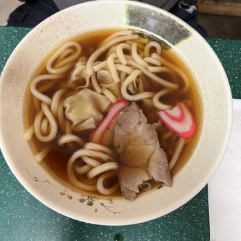New Genki Ramen - Wonton Udon - Ramen Near Me - Mililani, Hawaii New Genki Ramen - Wonton Udon - Ramen Near Me - Mililani, Hawaii
