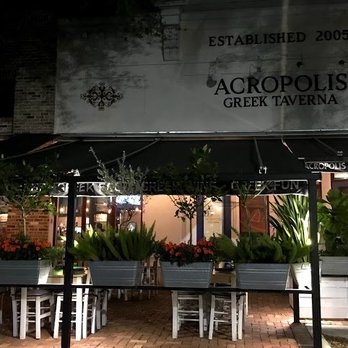 Acropolis Greek Taverna - Greek Near Me - Riverview, Florida Acropolis Greek Taverna - Greek Near Me - Riverview, Florida