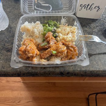 Kama'aina - Garlic Miso Honey chicken - Hawaiian Near Me - Forest Grove, Oregon Kama'aina - Garlic Miso Honey chicken - Hawaiian Near Me - Forest Grove, Oregon