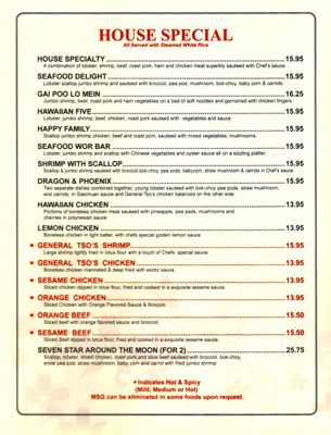 Menu photo 3 Jade Garden Chinese Restaurant Lewiston, ME Menu photo 3 Jade Garden Chinese Restaurant Lewiston, ME