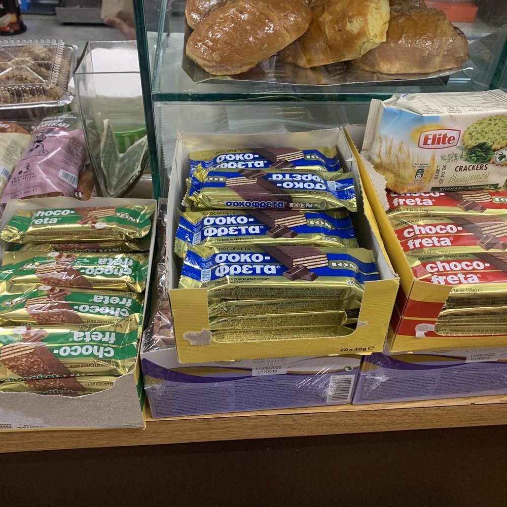 To Laiko - Greek Chocolate - Bakeries Near Me - Astoria, New York To Laiko - Greek Chocolate - Bakeries Near Me - Astoria, New York