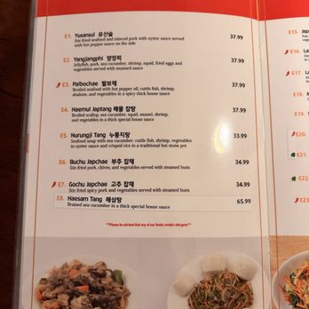 Ja Kum Sung - Menu - Korean Near Me - Glen Burnie, Maryland