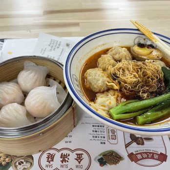 Dim Sum Sam - Shrimp Dumping, Shrimp & Pork Wonton Noodle Soup - Barbeque Near Me - New York, New York Dim Sum Sam - Shrimp Dumping, Shrimp & Pork Wonton Noodle Soup - Barbeque Near Me - New York, New York