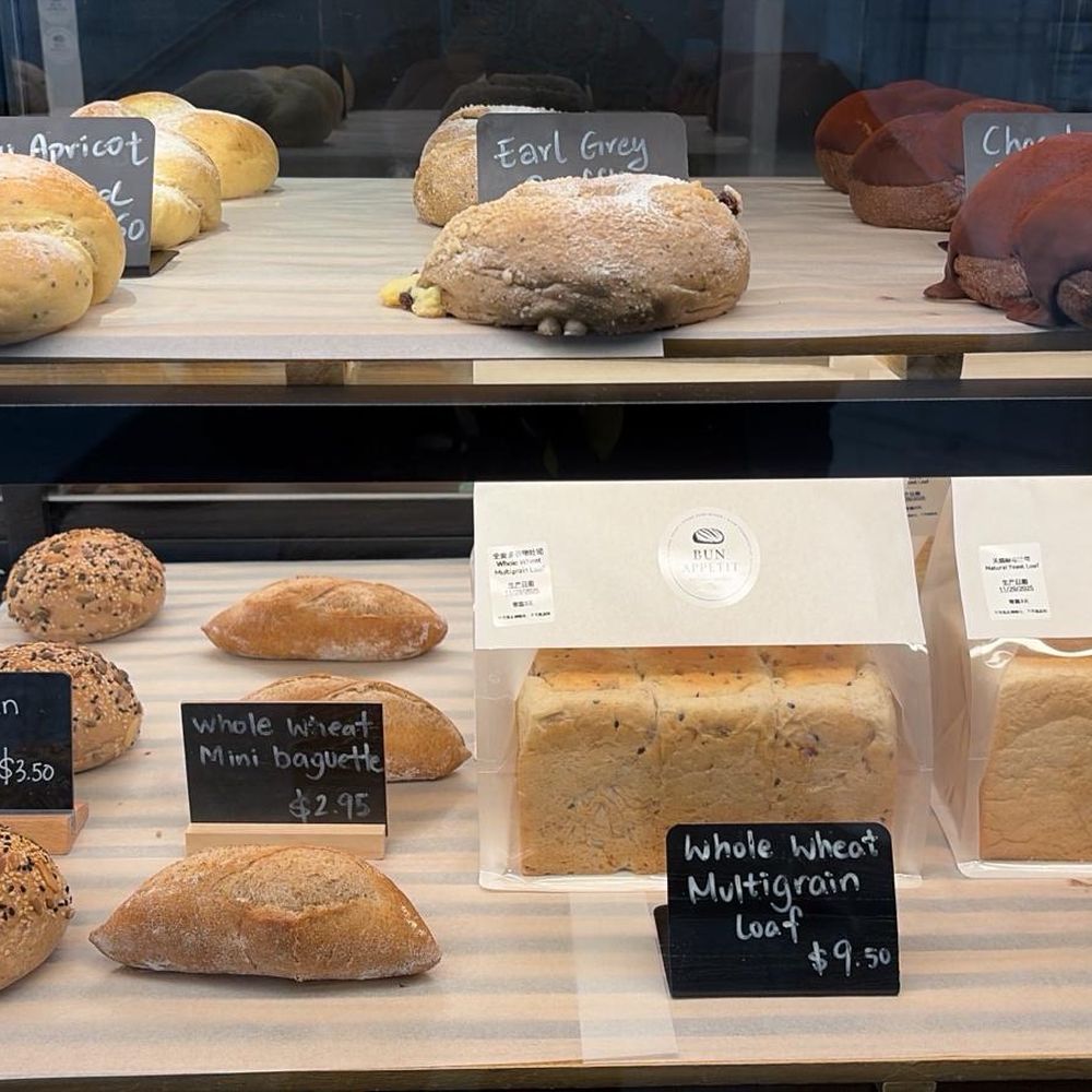 Bun Appetit - Bread - Bakeries Near Me - Markham, Ontario Bun Appetit - Bread - Bakeries Near Me - Markham, Ontario