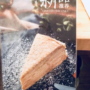 Prince Tea House - Tea Rooms Near Me - Flushing, New York