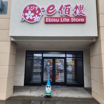 Ebisu - International Grocery Near Me - Colonie, New York Ebisu - International Grocery Near Me - Colonie, New York