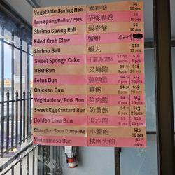 Happy Dim Sum Bakery