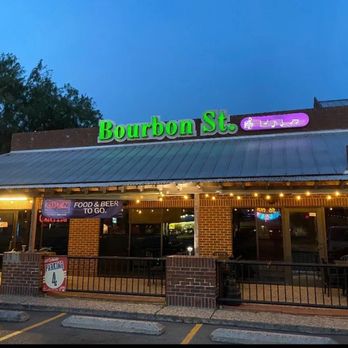 Bourbon Street Grill - the outside of the restaurant - Cajun/Creole Near Me - McAllen, Texas