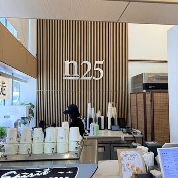 N25 Nitro Tea & Coffee - Bubble Tea Near Me - Flushing, New York N25 Nitro Tea & Coffee - Bubble Tea Near Me - Flushing, New York