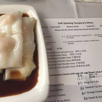 East Harbor - Look at how cheap dim sums are. Tastes so good - Dim Sum Near Me - Aloha, Oregon East Harbor - Look at how cheap dim sums are. Tastes so good - Dim Sum Near Me - Aloha, Oregon