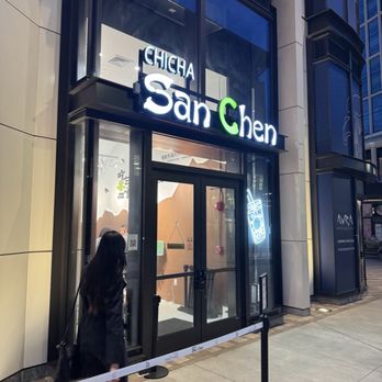 Chicha San Chen - Tea Rooms Near Me - Boston, Massachusetts Chicha San Chen - Tea Rooms Near Me - Boston, Massachusetts