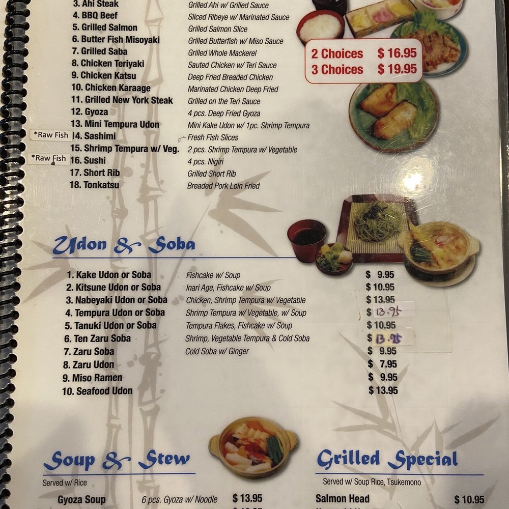 Kikuya - Page 3 of menu 5/30/21 - Japanese Near Me - Honolulu, Hawaii Kikuya - Page 3 of menu 5/30/21 - Japanese Near Me - Honolulu, Hawaii