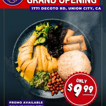 Special Hainan Chicken - Hainan Near Me - Union City, California Special Hainan Chicken - Hainan Near Me - Union City, California