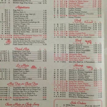 Yummy Yummy - Chinese Near Me - Belle Vernon, Pennsylvania Yummy Yummy - Chinese Near Me - Belle Vernon, Pennsylvania