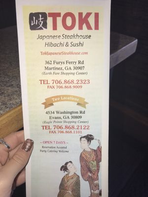 Menu photo 1 Toki Japanese Steakhouse Martinez, GA